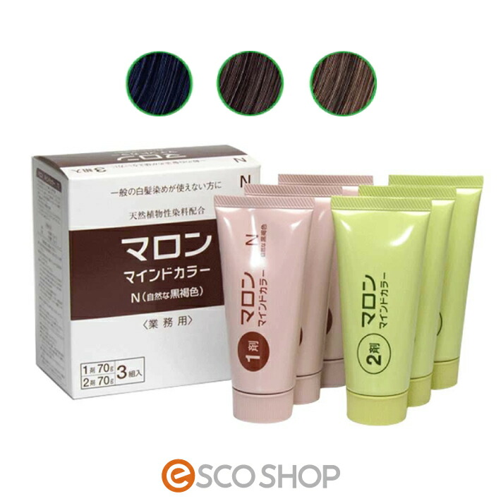 Amazon | マロン マインドカラー S (ソフトな黒褐色)：3組入