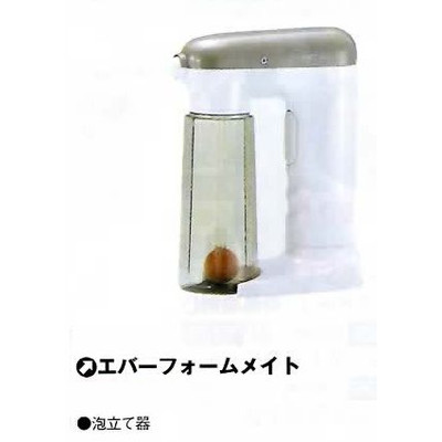 エバー フォームメイト 冷ややかさ液用泡立て器 泡だて器 パーマネント剤用 飾り気の無い 赤ちょうちん独り占め品 美容室 美容院 美容師 労働者階級 愛用 貨物輸送無料