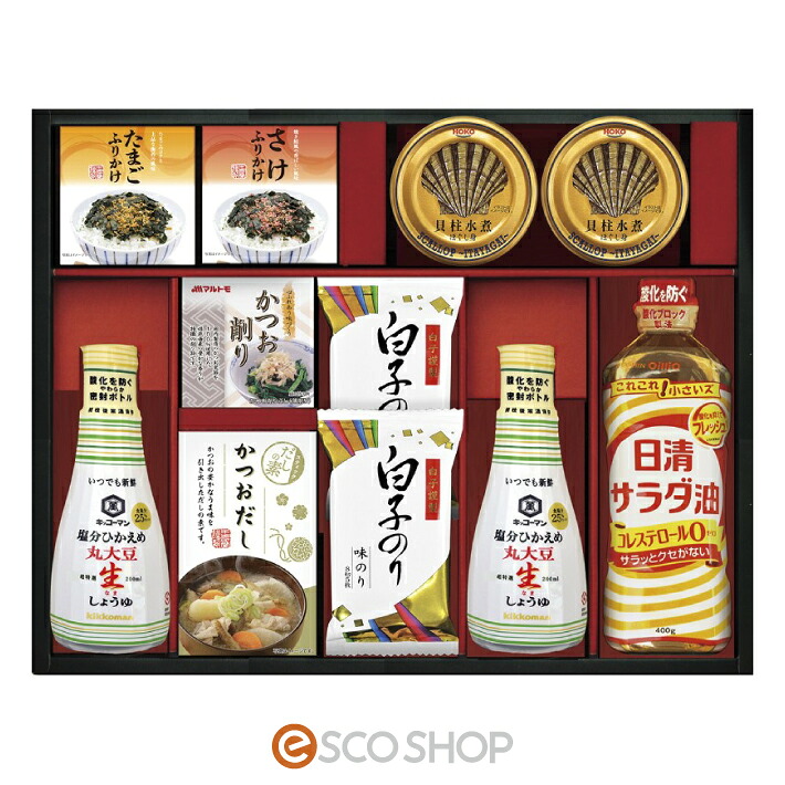 キッコーマン塩分ひかえめ生しょうゆ詰合せギフト 白子 日清 ほぐし身 かつお ギフト 贈り物 送料無料 メーカー直送 代引不可 同梱不可