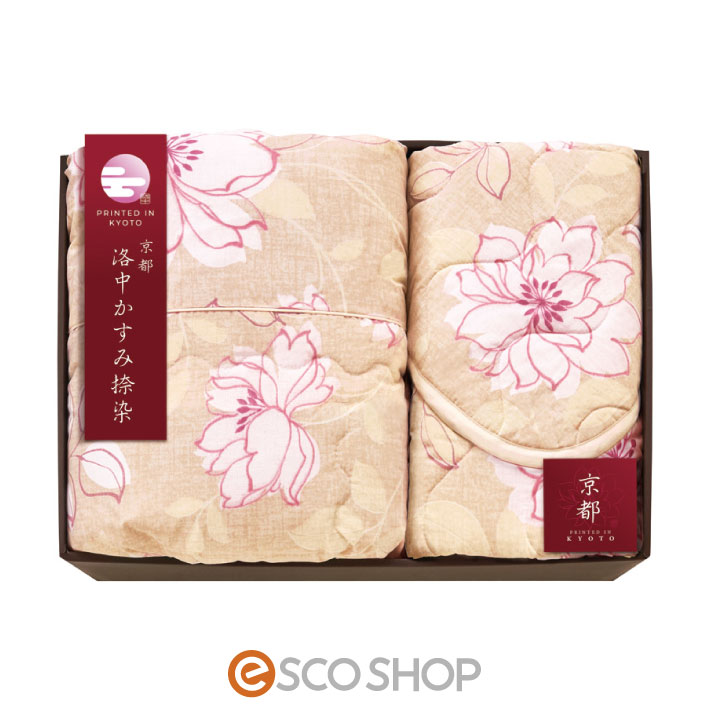 京都 洛中かすみ捺染 肌布団\u0026敷パッドベージュ【KSG13250-PU/BE】差し上げ物 差し上げ物 差し上げ物 内祝い  貨物輸送無料 製造業者直送 代引不可 同梱不可