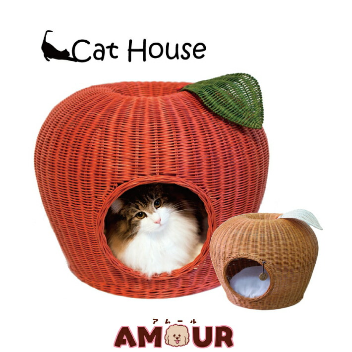 楽天市場】猫 ベッド ラタン ポムハウス 【メッセージカード対応