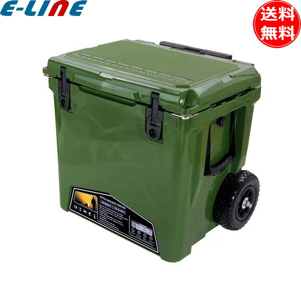 CL-04507 クーラーボックス(タイヤ付き) Army Green(アーミーグリーン) CL04507 「送料無料」|イーライン
