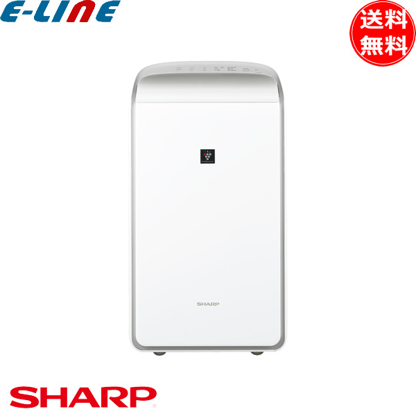 18％OFF】 SHARP シャープ CV-PH140 プラズマクラスター 衣類乾燥除湿