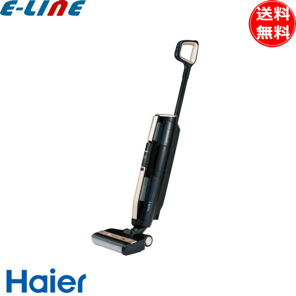 Haier JC-M1A ハイアール　MISUKI 掃除機　スティック　水拭き 楽天市場】【選ぶ景品付】 ハイアール 吸引式床拭き掃除機
