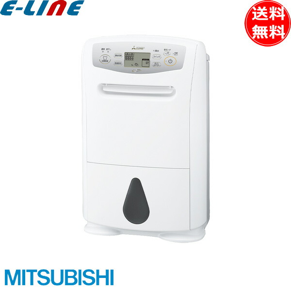 楽天市場】三菱電機 MJ-M120TX-W 衣類乾燥除湿機 サラリ 除湿能力 11L(50Hz)/12L(60Hz)/日 ホワイト MJM120TXW  「送料無料」 : イーライン