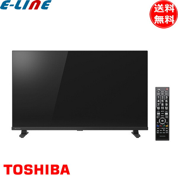 TOSHIBA REGZA テレビ 本体　32S24 Amazon.co.jp: レグザ 32V型 液晶テレビ 32S24 ハイビジョン 外