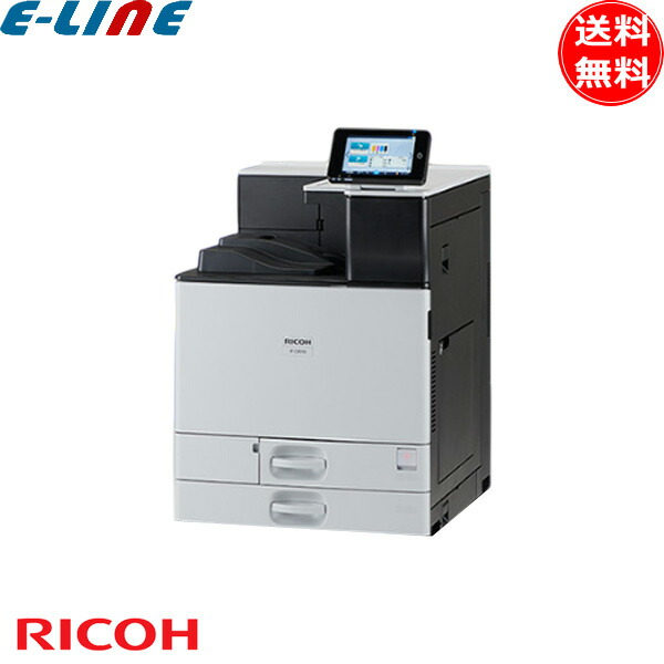 楽天市場】【法人様限定】IPSiO SP C841 RICOH（リコー） A3カラー