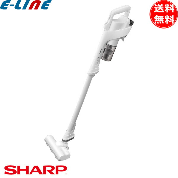 シャープ EC-AR11-W スティッククリーナー 1.2kgの軽量設計 新スグトル構造採用 ホワイト系 ECAR11W 「送料無料」