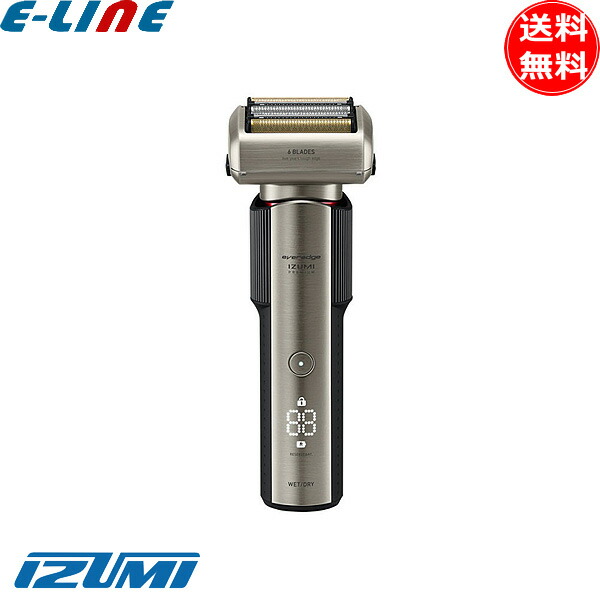楽天市場】everedge IZUMI PREMIUM メンズシェーバー IZF-E863W
