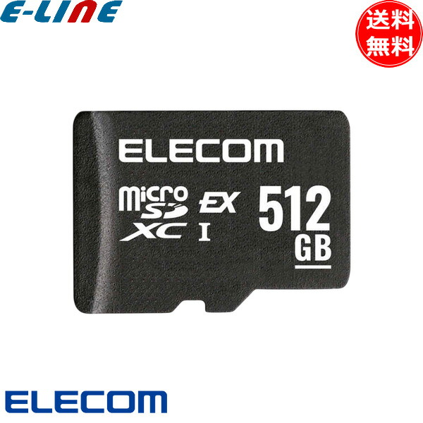 楽天市場】エレコム microSD XC メモリーカード microSD Express対応