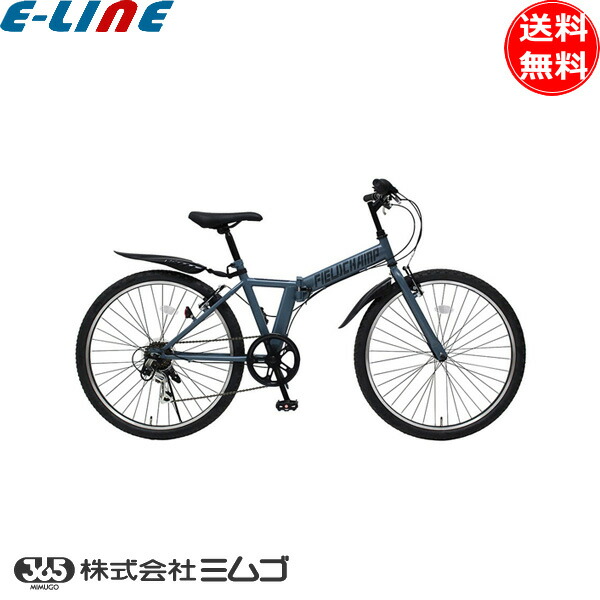 差し当たって行っている大売り出しのご御引き回しです