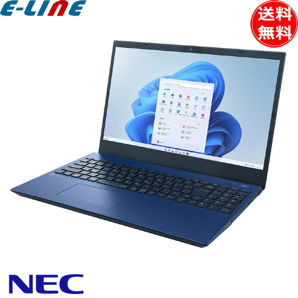 楽天市場】NEC PC-N1635HAW ノートパソコン LAVIE N16 パールホワイト