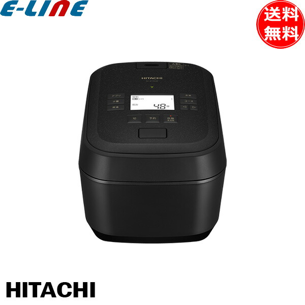 楽天市場】日立 5.5合炊き 圧力IH炊飯ジャー 炊飯器 沸騰鉄釜 ふっくら