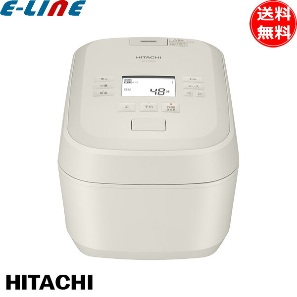日立 RZ-Z100JM 圧力&スチーム IH炊飯器 ふっくら御膳 5.5合炊き 絹成 RZZ100JM 「送料無料」