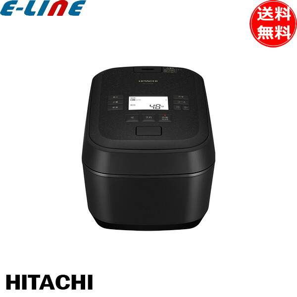 日立 RZ-Z100JM 圧力&スチーム IH炊飯器 ふっくら御膳 5.5合炊き 漆黒 RZZ100JM 「送料無料」