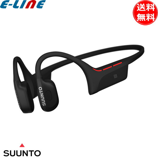 楽天市場】Suunto AQUA LIGHT Tidal Black 耐久性の高い骨伝導