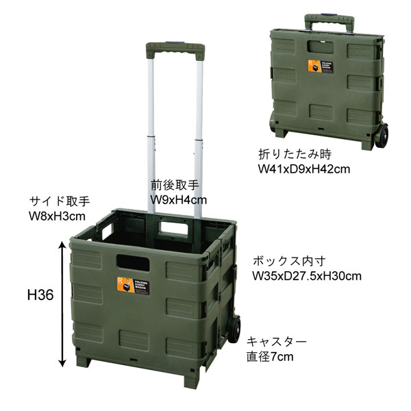 LFS-35SBE