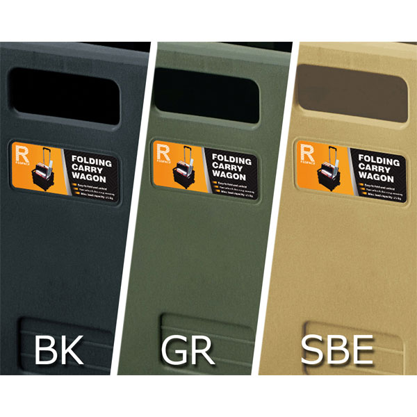 LFS-35SBE