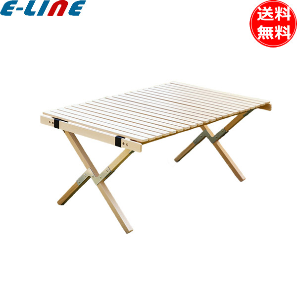 Folding Table Wood 9060 ロールトップテーブル「送料無料」