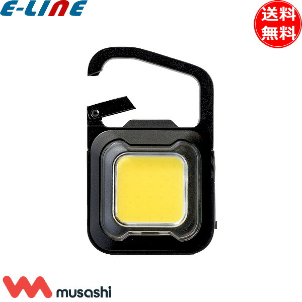 楽天市場】岩崎 MF400LSH2/BUS メタルハライドランプ 400W 蛍光形 下向