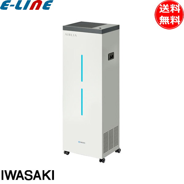 差し当たって行っている大売り出しのごお引き回しです