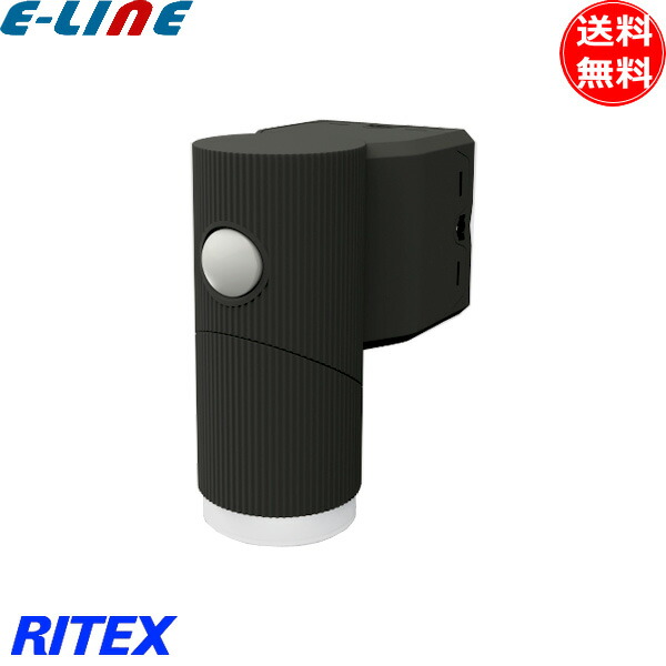 岩崎電気 メタルハライドランプ　400W MF400LSH2/BUS　2個セット 楽天市場】☆岩崎 MF400LSH2/BUS メタルハライドランプ 400W 蛍光形 下