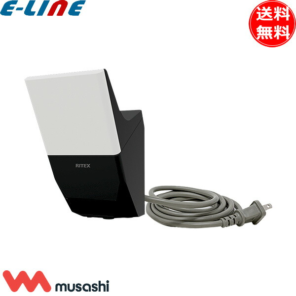 楽天市場】☆岩崎 MF400LSH2/BUS メタルハライドランプ 400W 蛍光形 下