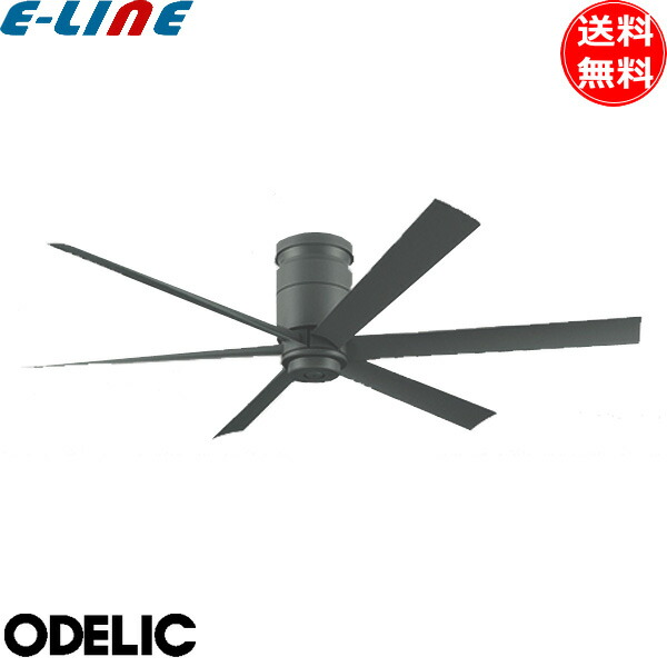 楽天市場】オーデリック WF247+WF279PR LEDシーリングファンライト 8畳