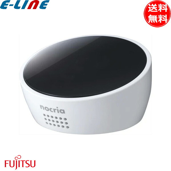 純正 富士通ゼネラル エアコン リモコン AR-FFA1J 新品 9323387010 富士通 FUJITSU 「送料無料」|イーライン
