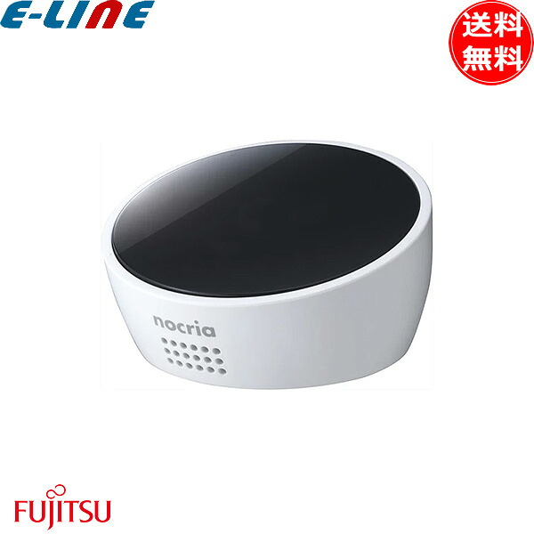純正 富士通ゼネラル エアコン リモコン AR-FFD1J 新品 9324230001 富士通 FUJITSU 「送料無料」|イーライン