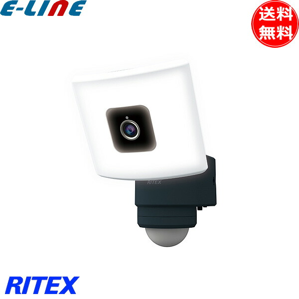 楽天市場】ムサシ RITEX 追尾式LEDセンサーライト Wi-Fi
