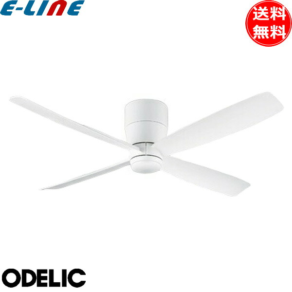 Naok【オーデリックシーリングファンライト付きWF237 ・WF277】 大風量 LED 調光・光色切替(電球色-昼白色) 6灯 軽量 高演色LED