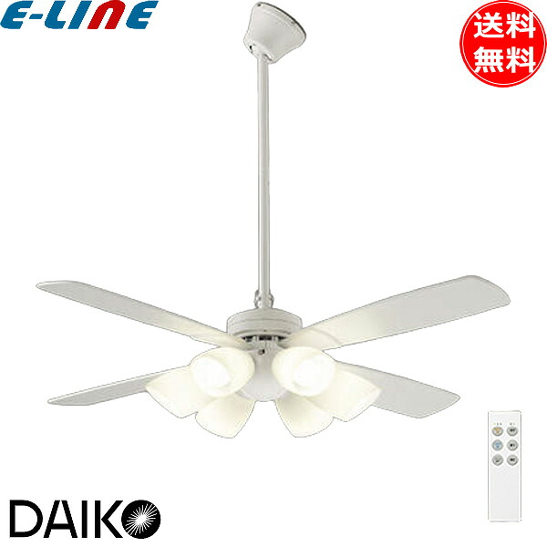 DAIKO LED シーリングファンライト 6畳 YCF-112W6SS 6灯 電球色 リモコン 傾斜天井 ファン 天井 ファン付き シーリングファン ダイコー 照明 「送料無料」