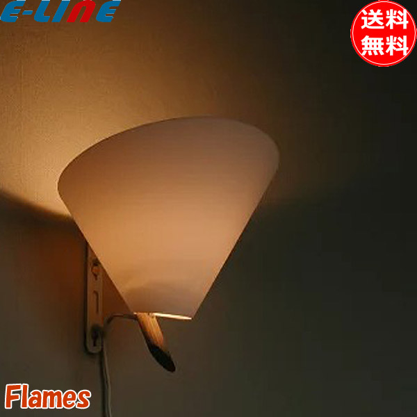 楽天市場】フレイムス Flames DT-701 branch ブランチ