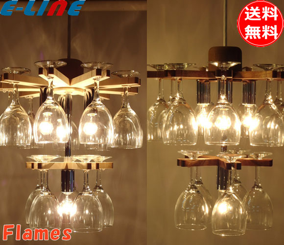 楽天市場】☆後藤照明 GLF-3472 ペンダントライト 鉄鉢 60W 楽天市場】☆後藤照明 GLF-3472 ペンダントライト 鉄鉢 60W