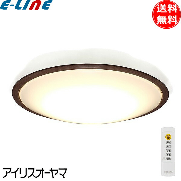 アイリスオーヤマ LED シーリングライト 14畳 薄型 調光 調色 CEA14DL-5.0QWFM 木調 おしゃれ リモコン付き インテリア 照明 led 「送料無料」｜イーライン