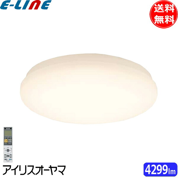 差し当たって行っている大売り出しのごお引き回しです