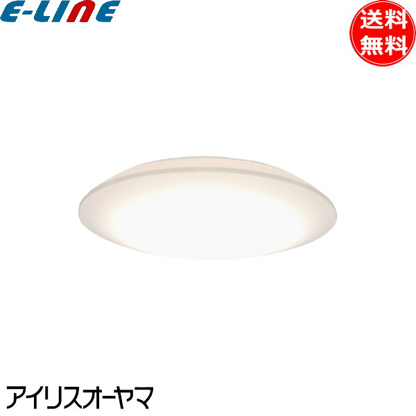 アイリスオーヤマ LEDシーリングライト 12畳 led 調光調色 CL12DL-S1 おしゃれ リモコン付き 照明 シーリングライト CL12DLS1 「送料無料」