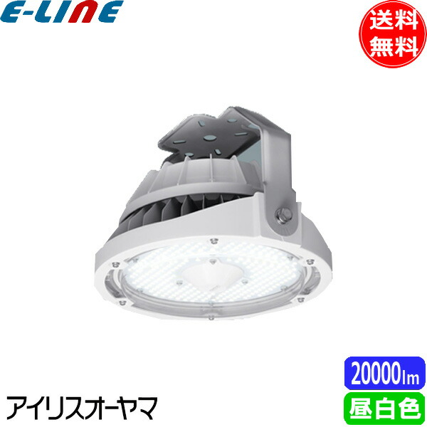 アイリスオーヤマ LDRCL104N-110BS-I 高天井LEDランプ メタハラ400W相当 昼白色 直付型 LDRCL104N110BSI「送料無料」