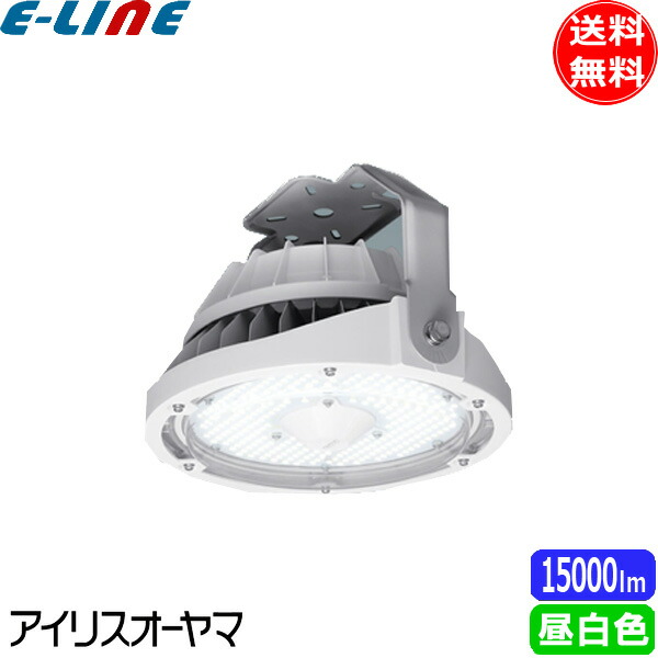 楽天市場】ハイパワーLED照明 RZシリーズ 直付けタイプ LDRCL85N-110BS