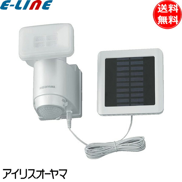 アイリスオーヤマ LED防犯センサーライト ソーラー式 1灯 LSL-SBSN-400 防犯 点滅 フラッシュ 屋外 人感センサー 明るさ2段階 IRIS 「送料無料」