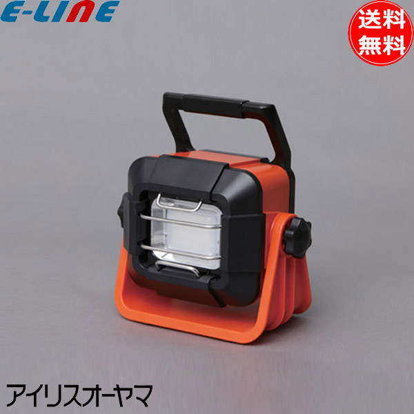 アイリスオーヤマ LWT-10000BB LED 投光器 ベースライト 1000lm「送料無料」