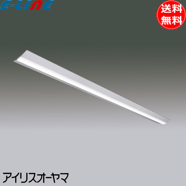 アイリスオーヤマ LEDベースライト LX190F-50N-CL110WT 直付型 110形 幅230mm 昼白色 5000lm「送料無料」