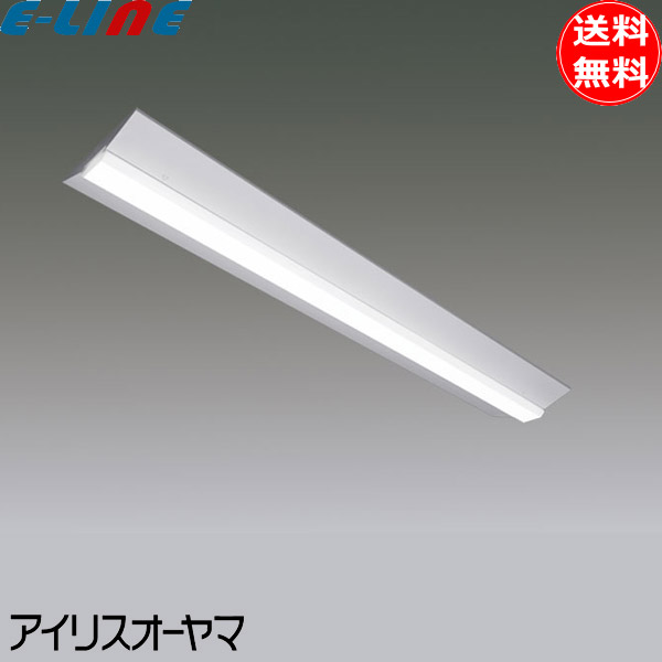 アイリスオーヤマ LEDベースライト LX200F-40N-CL40W 直付型 40形 幅230mm 昼白色 4000lm「送料無料」