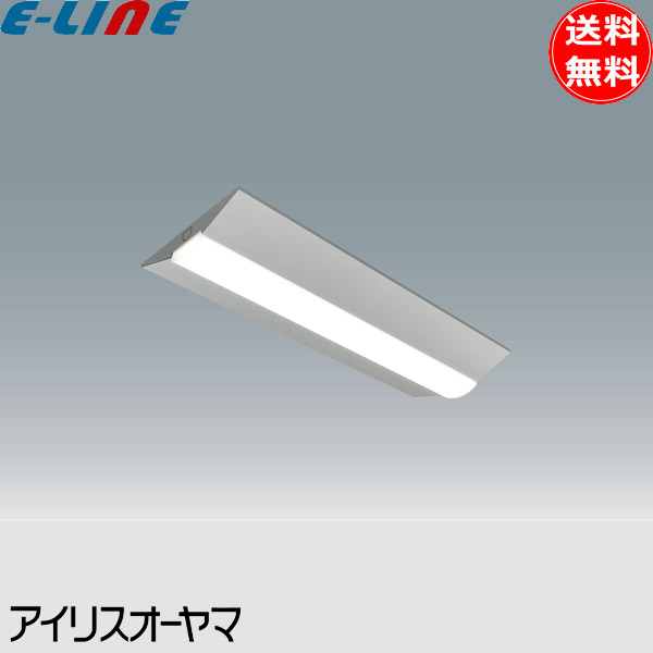 アイリスオーヤマ LEDベースライト 置き型 昼白色 7500ルーメン 楽天市場】アイリスオーヤマ LEDベースライト LX3-170-20N-CL20 直付型