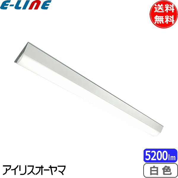 アイリスオーヤマ LX3-170-49W-CL40 LEDベースライト 逆富士形40形 150mm幅 Hf32形&times;2灯定格出力型器具相当 非調光 白色「送料無料」｜イーライン