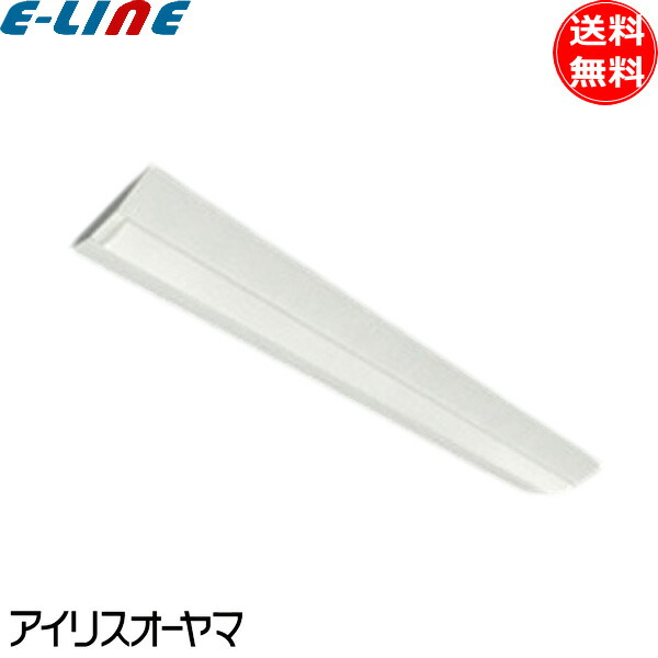 アイリスオーヤマ LX4-170-52N-CL40W LEDベースライト 5200lm 直付型 非調光 40形 逆富士形 幅230mm 昼白色 LX3-170-52N-CL40W後継 「送料無料」