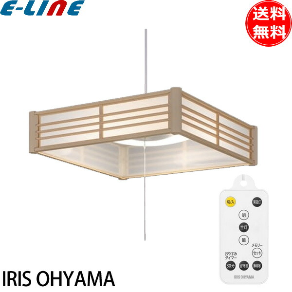 楽天市場】ホタルクス NEC HCDB0862 和風LEDペンダントライト 8畳 よみ