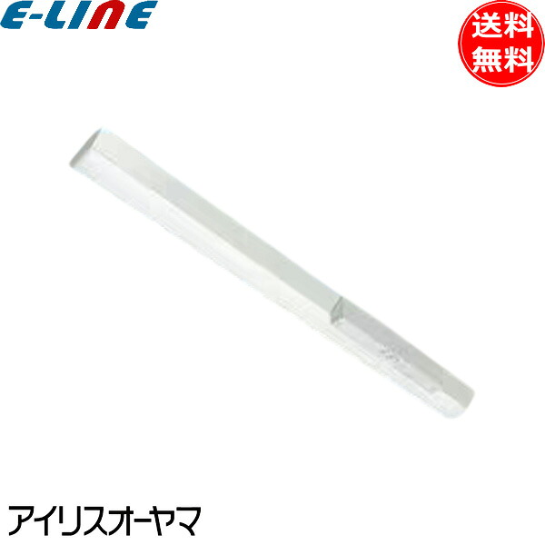 アイリスオーヤマ IREL-LX4-170-25N-CL40 非常用照明器具 LED ベースライト 幅150mm 逆富士型 一体型 40形 昼白色 2500lm 照明 「送料無料」