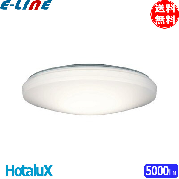NEC - LEDシーリングHLDC12211SG【自動調光機能付き】 HLDC12211SG | 製品詳細